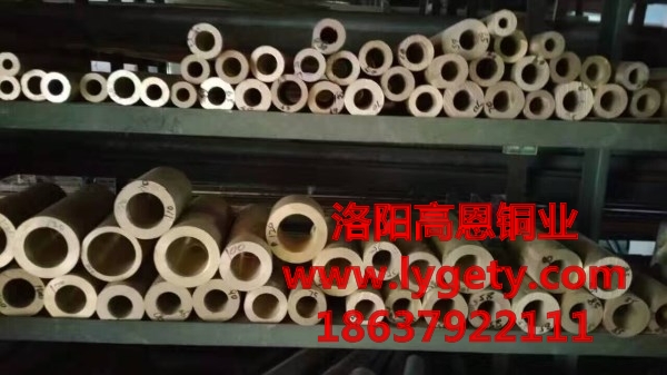 1490163372110534.jpg 高恩 黃銅套 (2).jpg