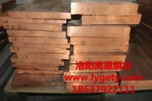 1491890282605350.jpg 高恩 紫銅大排.jpg