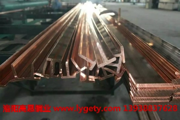 1492139092501977.jpg 高恩 紫銅異型材.jpg