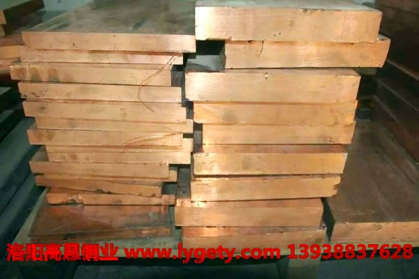 1492486124102158.jpg 高恩 紫銅大排.jpg