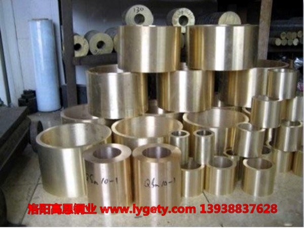 1494924124715041.jpg 高恩 黃銅套 (1).jpg