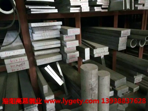 1496371521860438.jpg 高恩 鋁合金大排 (2).jpg